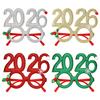 2026 New Year Eve Glasses Christmas Party Photo Props for Adults Kids Festive Celebration Eyewear for Countdown Party