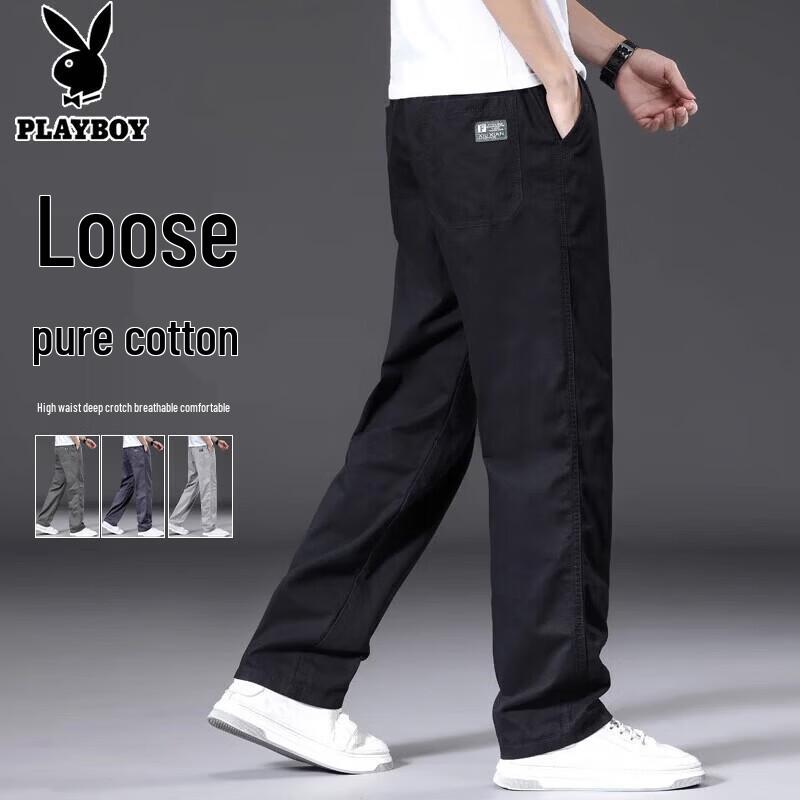 PLAYBOY Men's 100% Cotton Straight-Leg Casual Trousers