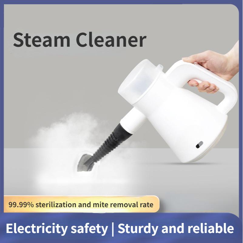 

1000 Вт Бытовой пароочиститель и машина для фумигации для удаления клещей Высокотемпературная дезинфекция Машина для очистки масляного дыма 231,5*153*230,5 мм