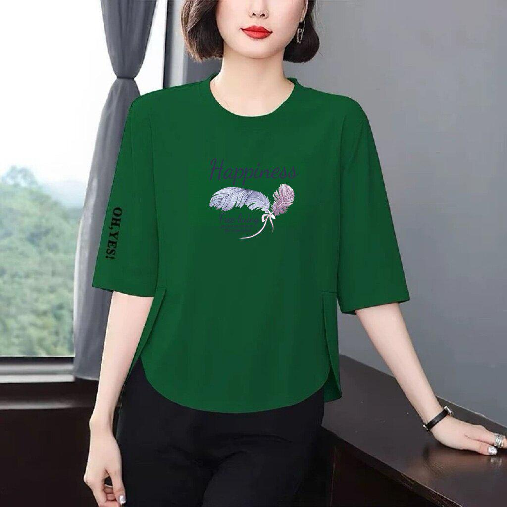 

Casual Letter Print Seven-Sleeve Women s T-shirt - Slimming, Flaw-Hiding, Stylish and Versatile Top for a Youthful Look 2XL