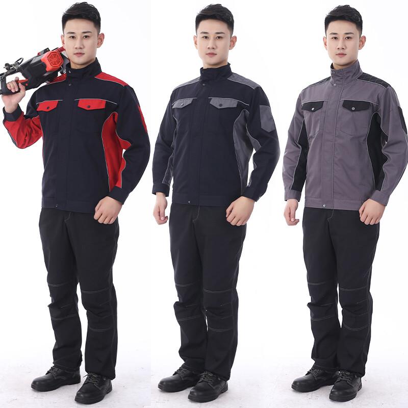 Troyman Unisex Winter Work Jacket
