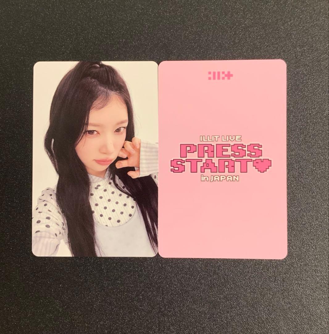 [USED] ILLIT Moka PRESS START 5000 yen Purchase Bonus: Trading Card
