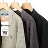 ROMON Men's Lapel Knit Cardigan Sweater