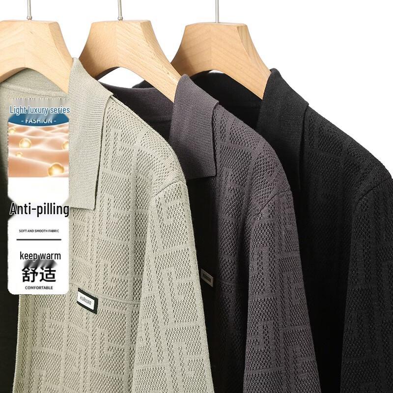 ROMON Men's Lapel Knit Cardigan Sweater