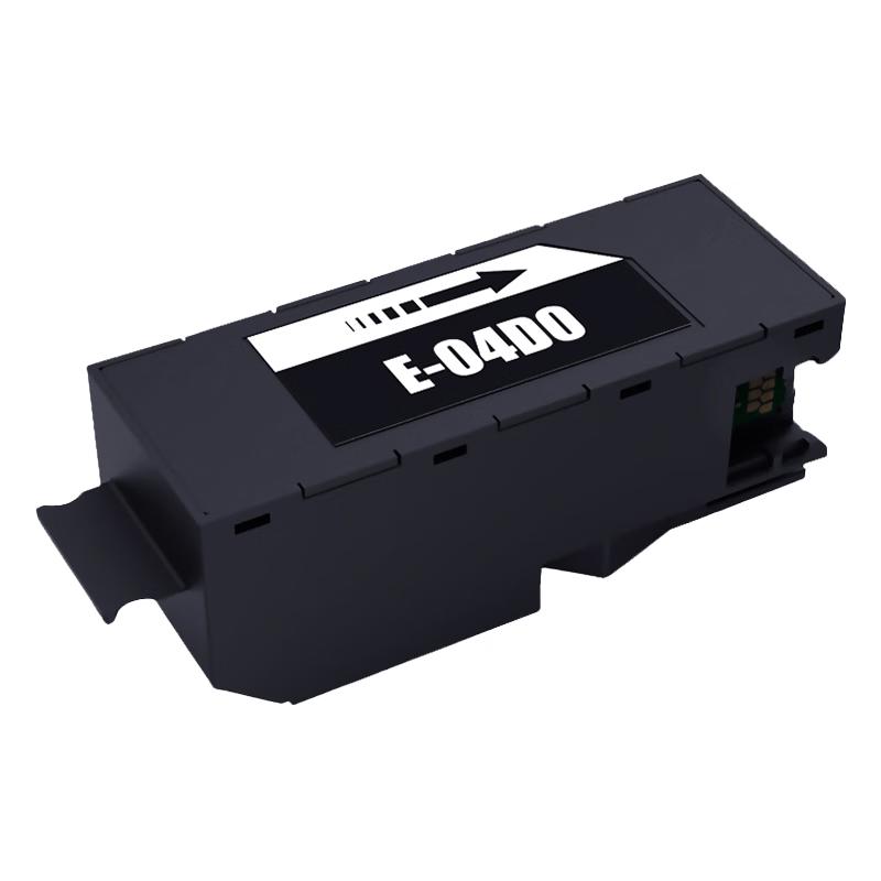 Huiwei T04D0 Maintenance Box