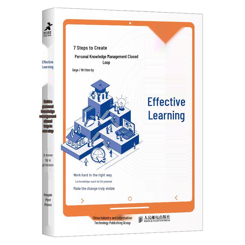 Effective Learning: Personal Knowledge Management Guide