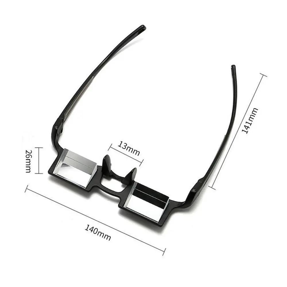 Upgrade Ultra-light Lazy Fishing Glasses Lying Watching TV Horizontal Reading Mirror for Lying Reading Special Practical Eyewear