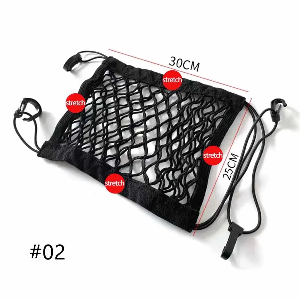 Elastyczna siatka do przechowywania w samochodzie między siedzeniami, organizer wnętrza samochodu, przegroda samochodowa, bariera dla zwierząt, uniwersalna, rozciągliwa, 3-warstwowa torba z siatki