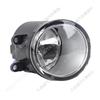 Frontstoßstange Nebelscheinwerfer mit Glühbirne Kompatibel mit Toyota RAV4 2006 2012 Nebelleuchte Frontbeleuchtung Auto Ersatzteile