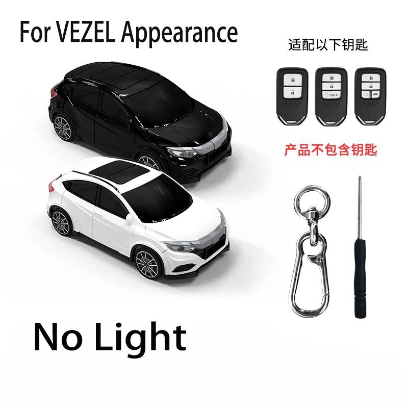 

Creative Key Case for Honda VEZEL Car Model 3 4 5 Button for CRV Fit Civic HRV City Odyssey Remote Car Key Cover Fob Holder Bag White
