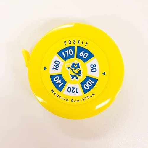 Parcel Size Measurement Luggage Tape Measure Poskit Luggage Tape Measure PSKMS