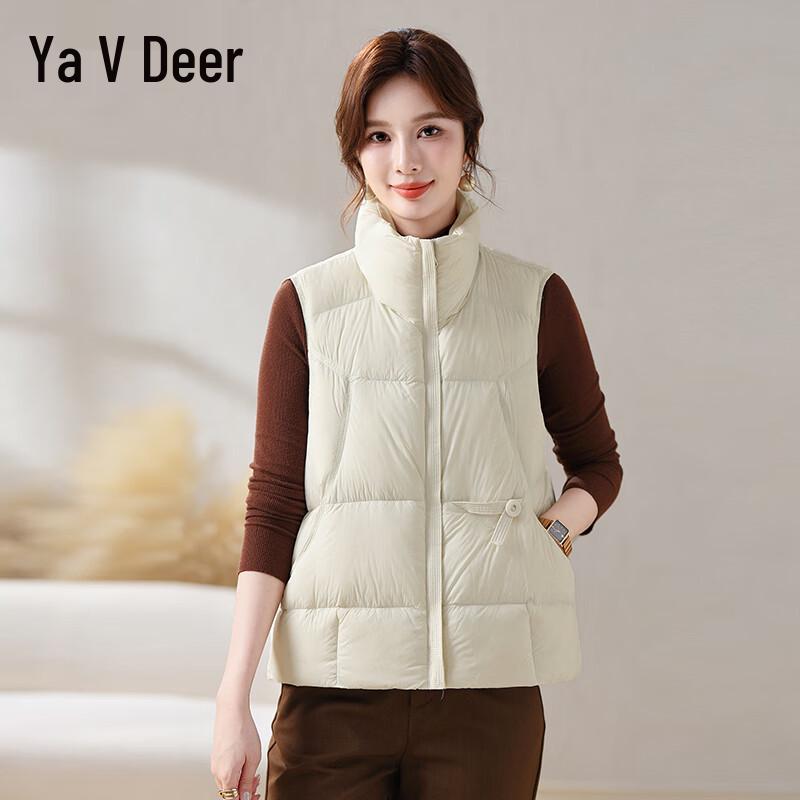 Yakalu Women's Stand-Collar Short Down Vest
