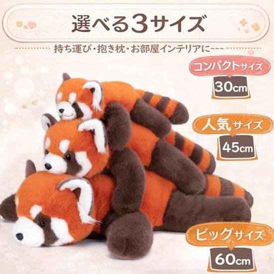Homehalo stuffed animal red panda hugging pillow small cute fluffy weighted soothing comfortable sleeping interesting birthday gift celebration (30CM)