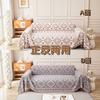 Bohemian Style Sofa Cover Slipcover Protector Decorative Throw Blanket