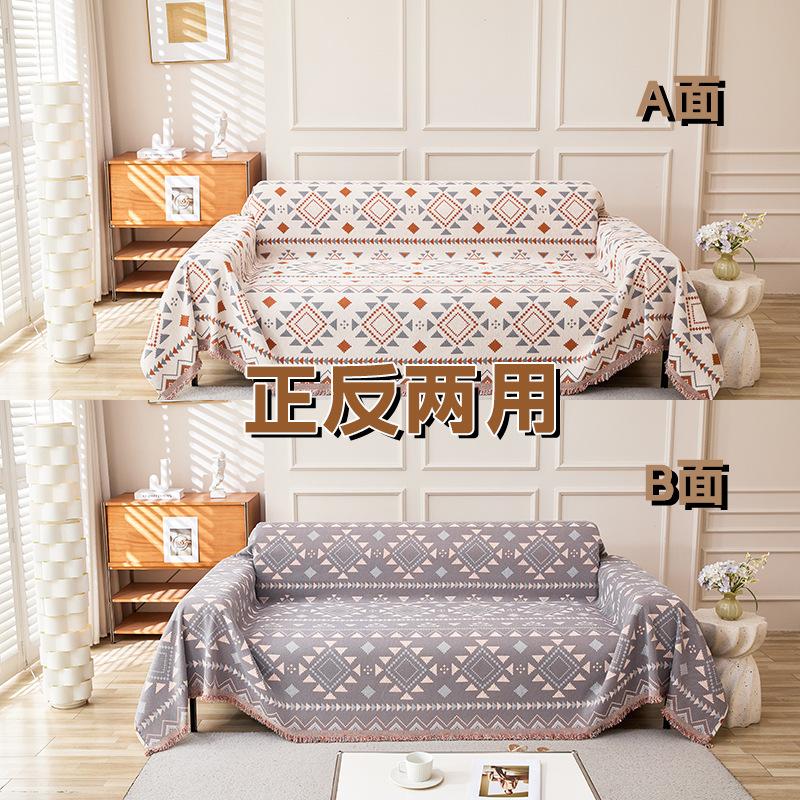 Bohemian Style Sofa Cover Slipcover Protector Decorative Throw Blanket