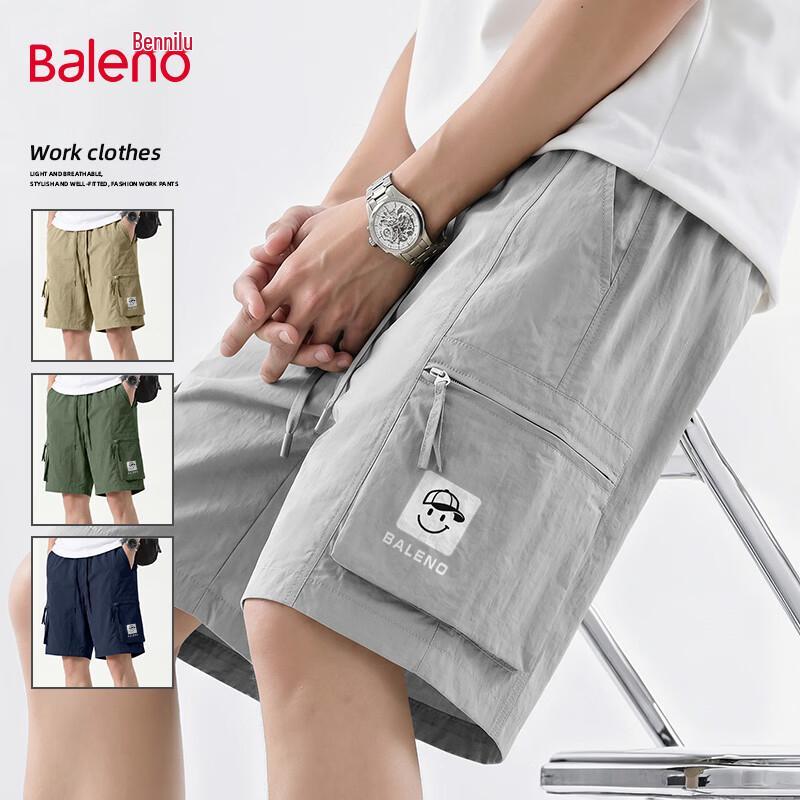 Baleno Men's Casual Summer Five-Point Shorts
