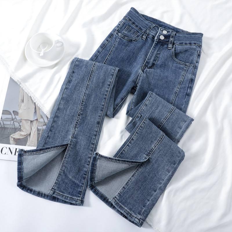 Women's Retro Micro-Flare Split High Waist Jeans - 2022 Fishtail Style Straight Leg Elastic Pants