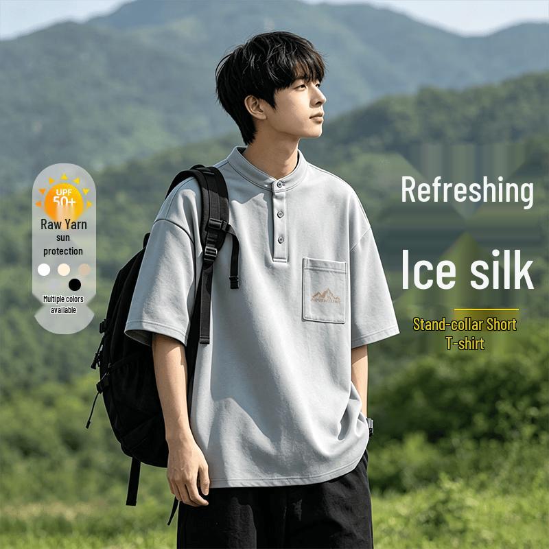Xuezhongfei Men s Cooling Breathable Short Sleeve T-Shirt 3XL