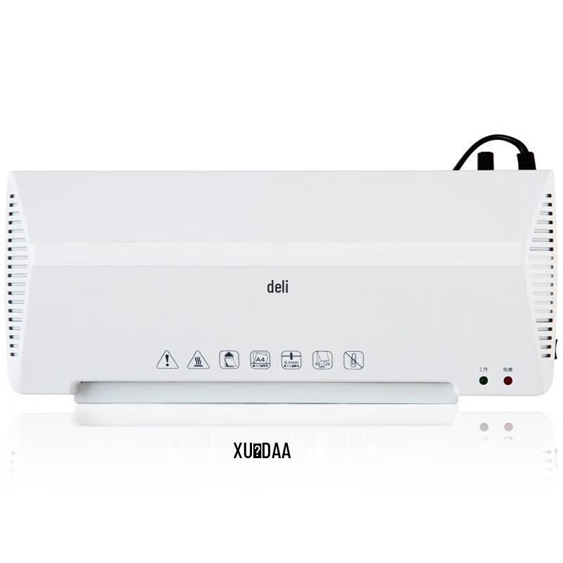 Deli A4 Thermal Laminator Machine CN plug (adapter included)