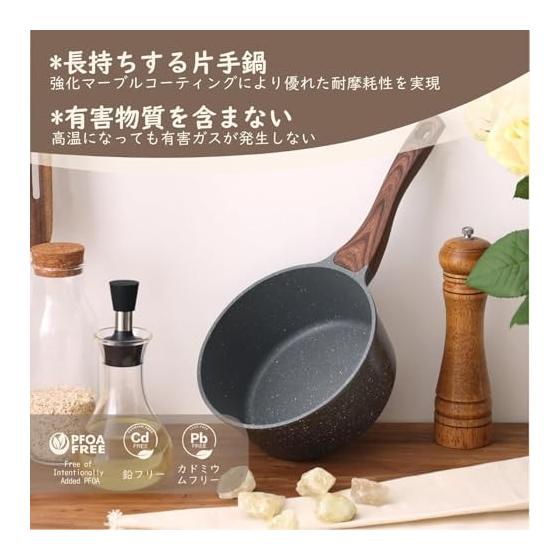 SENSARTE One-handed pot 16cm IH/Gas compatible Single pot Sauce pan Milk pan Non-stick Small pot Marble coat Free of harmful substances Easy to wash