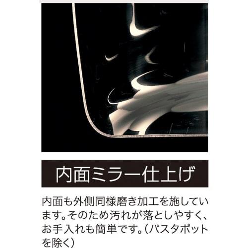 Yoshikawa CookLook II SJ2185, 22cm, Induction Compatible, Silver Stainless Steel Deep Pot, Made in Japan