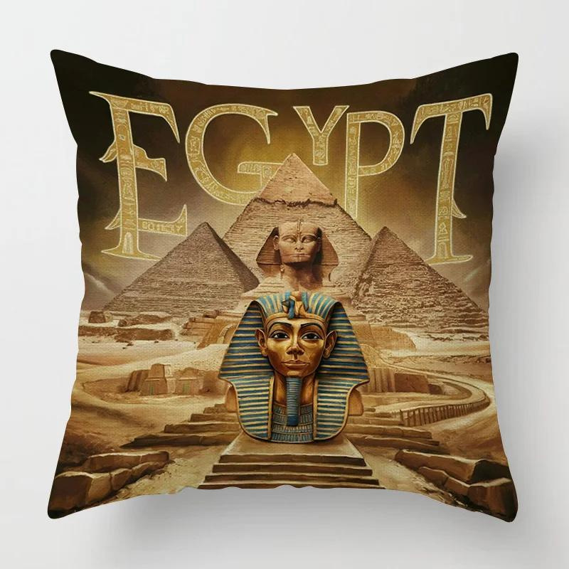 

Современная декоративная подушка для домашнего декора гостиной, наволочка для диванной подушки 45*45 40x40см 60x60см 45x45см 50x50см Египетский фараон 16x16in 40x40cm