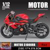 MotoGP BMW S1000RR Simulazione Moto da Corsa Squisito Diecast & Veicolo Giocattolo RMZ city 1:Modello da collezione in lega 12