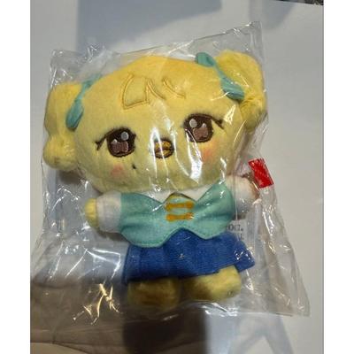 Used IVE Rei Minive Naori Stuffed Toy Everland