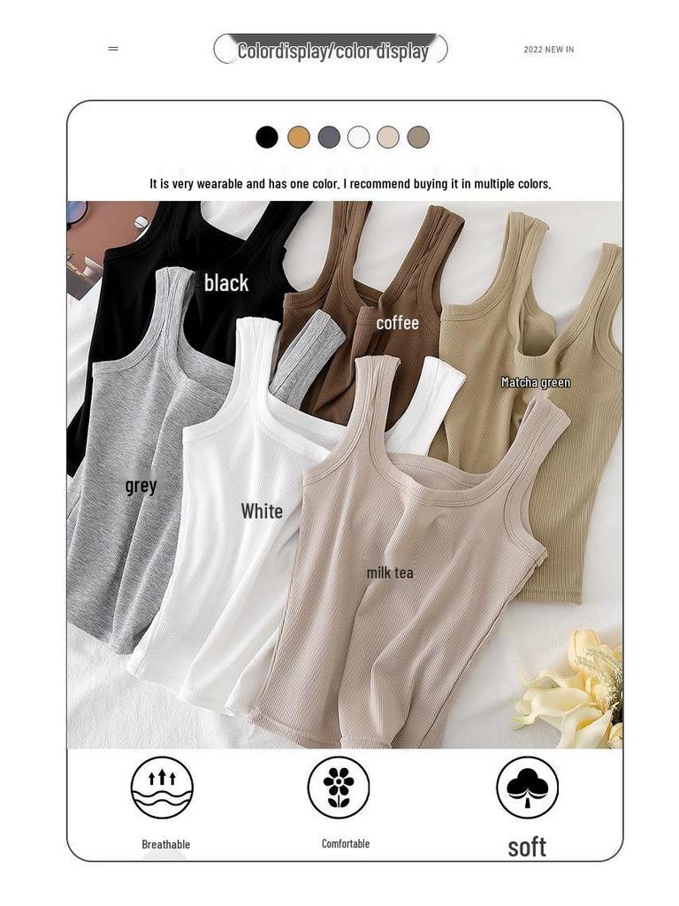 Women's American Wide-Shoulder Slim-Fit Camisole - Stylish Summer Base Layer