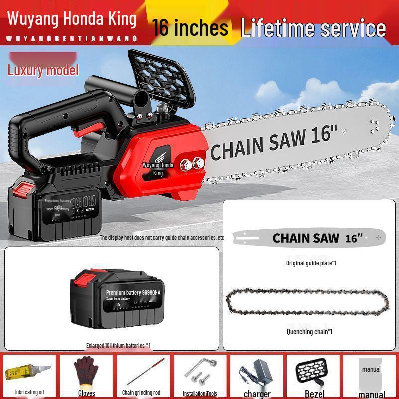 

Аккумуляторная бесщеточная электропила высокой мощности для обрезки деревьев на открытом воздухе