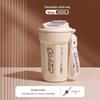 High-Value 316 Stainless Steel Travel Thermos Cup - Portable, Customizable Gift for Car and Travel Use.