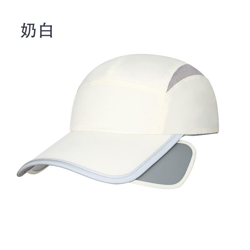 Summer sunscreen visor men's and women's versatile running cap Retractable baffle UV protection baseball cap