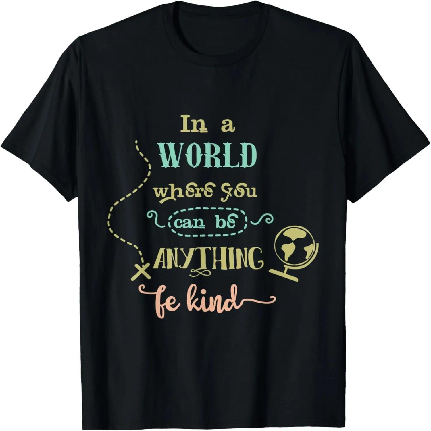 Funny Embarrassing Inappropriate T-Shirt S