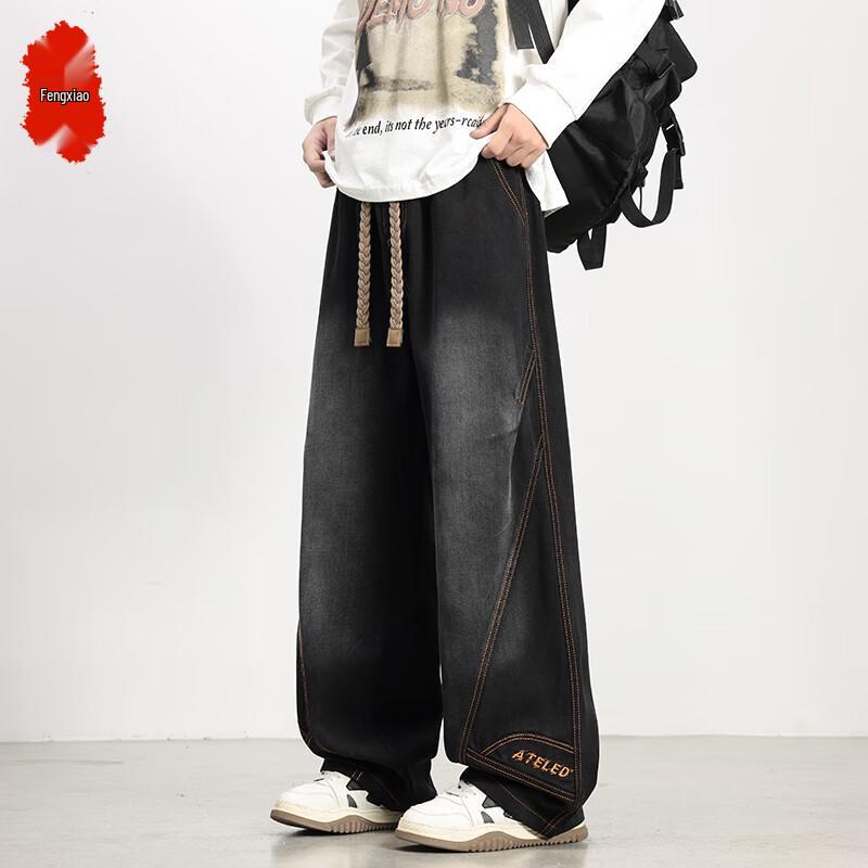 

Fengxiao Pure Cotton Wide-Leg Casual Pants 3XL