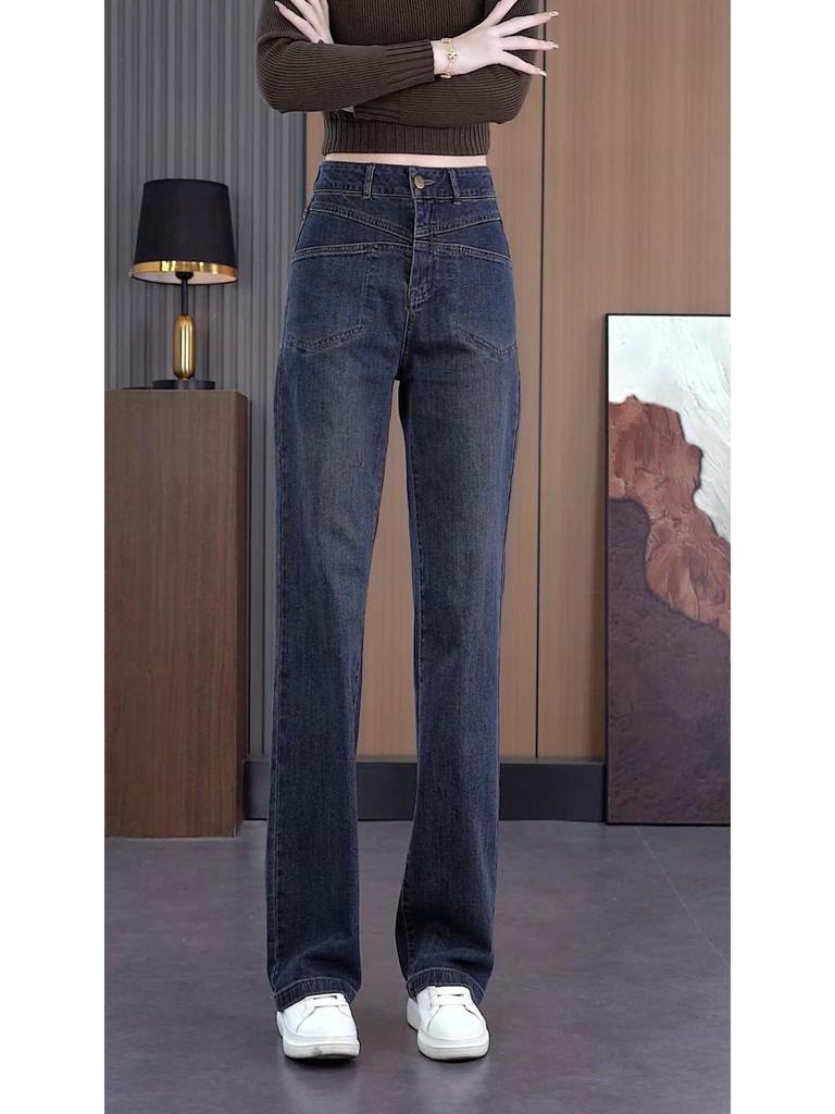 2024 Women's High-Waisted Straight Leg Wide-Leg Plus Size Jeans