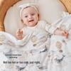 Year-Round Newborn Swaddle with Warm Ginger Water-Washed Cotton