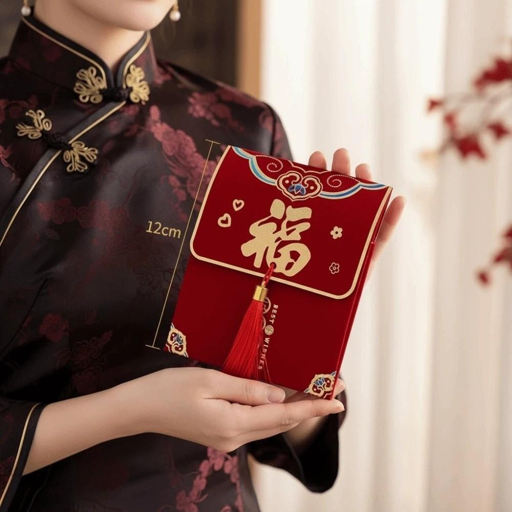 Polyester Spring Festival Red Envelope Traditional God of Wealth Red Pocket  Wedding