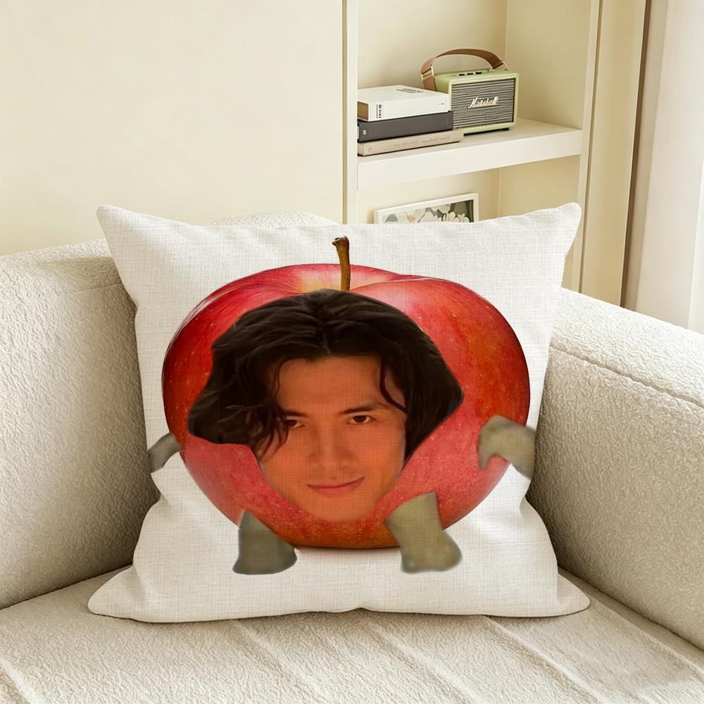 Singer FFujii Kaze Cushion Cover Natural Linen Pillowcase Set AllinOne Decor for Sofa Bedroom Chair