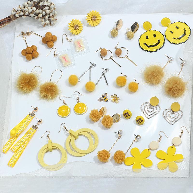 Yellow Collection: Trendy Korean-Style Bright Yellow Pompon Fabric Stud Earrings - Energetic, Fashionable, and Versatile Long Earrings