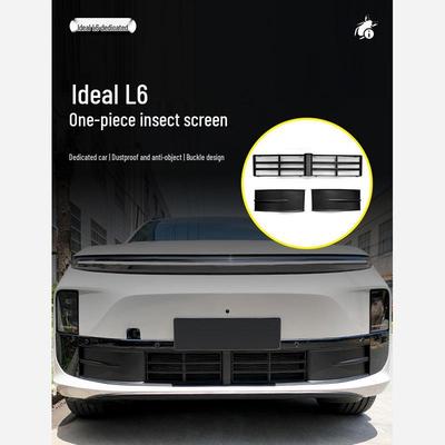 Ideal L6 Car Radiator Insect-Proof & Dust-Proof Grille Net