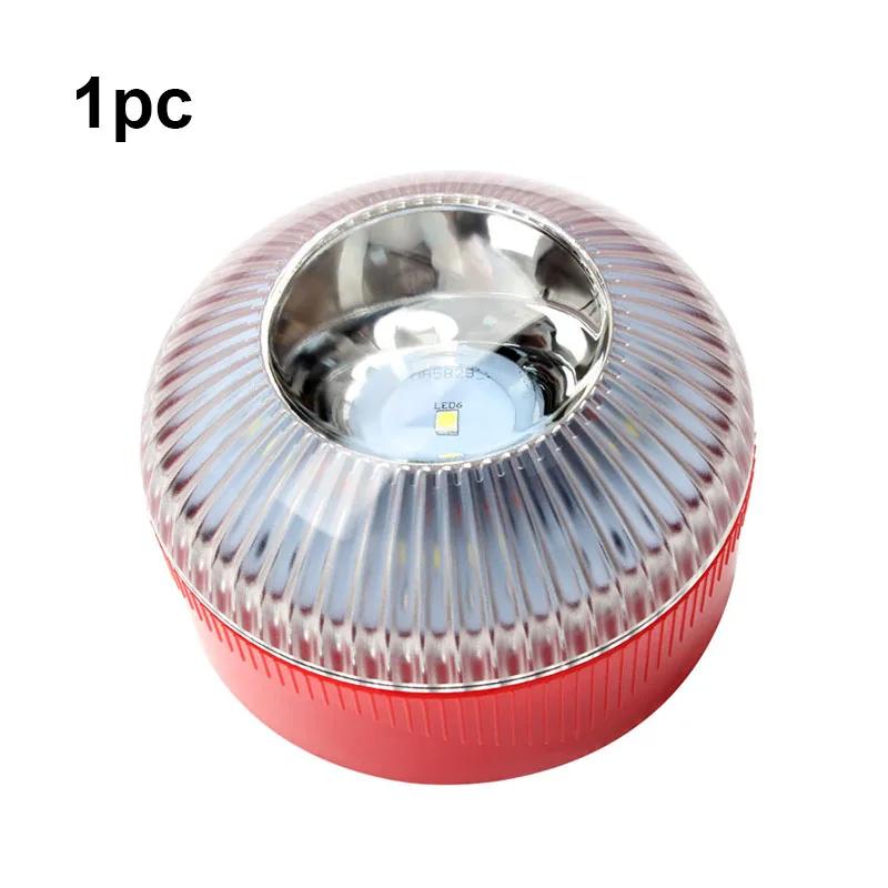 

Newest Portable Emergency Light Car Emergency Beacon Light Orange/Blue/Red Magnetic Induction Strobe Light Waterproof Flashlight