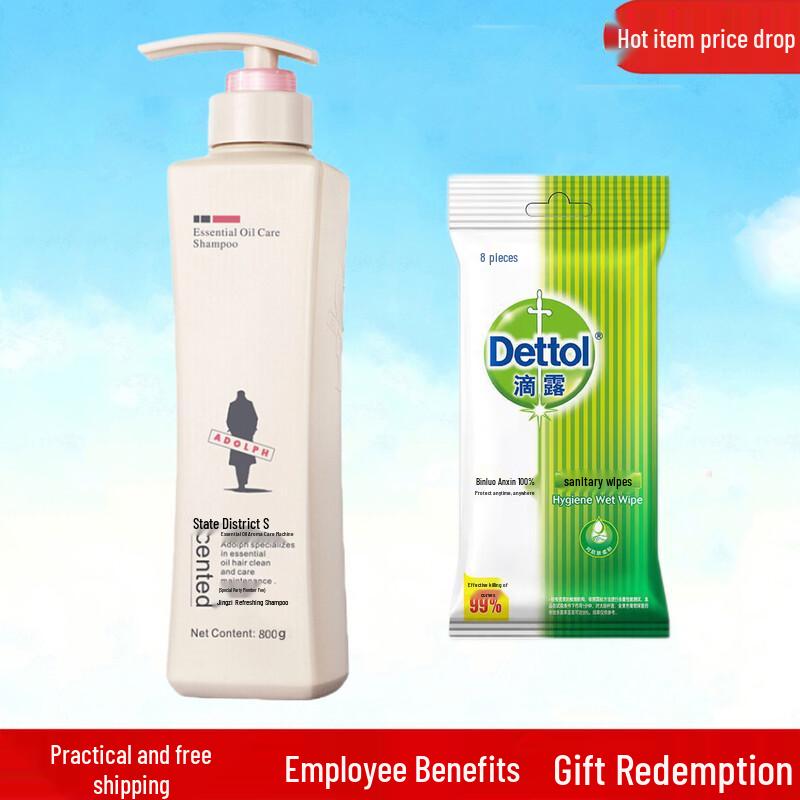 Dettol Wipes & Adolph Shampoo Bundle
