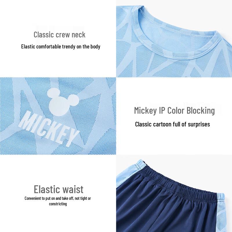 Disney Boys' Summer Quick-Dry Sports Set