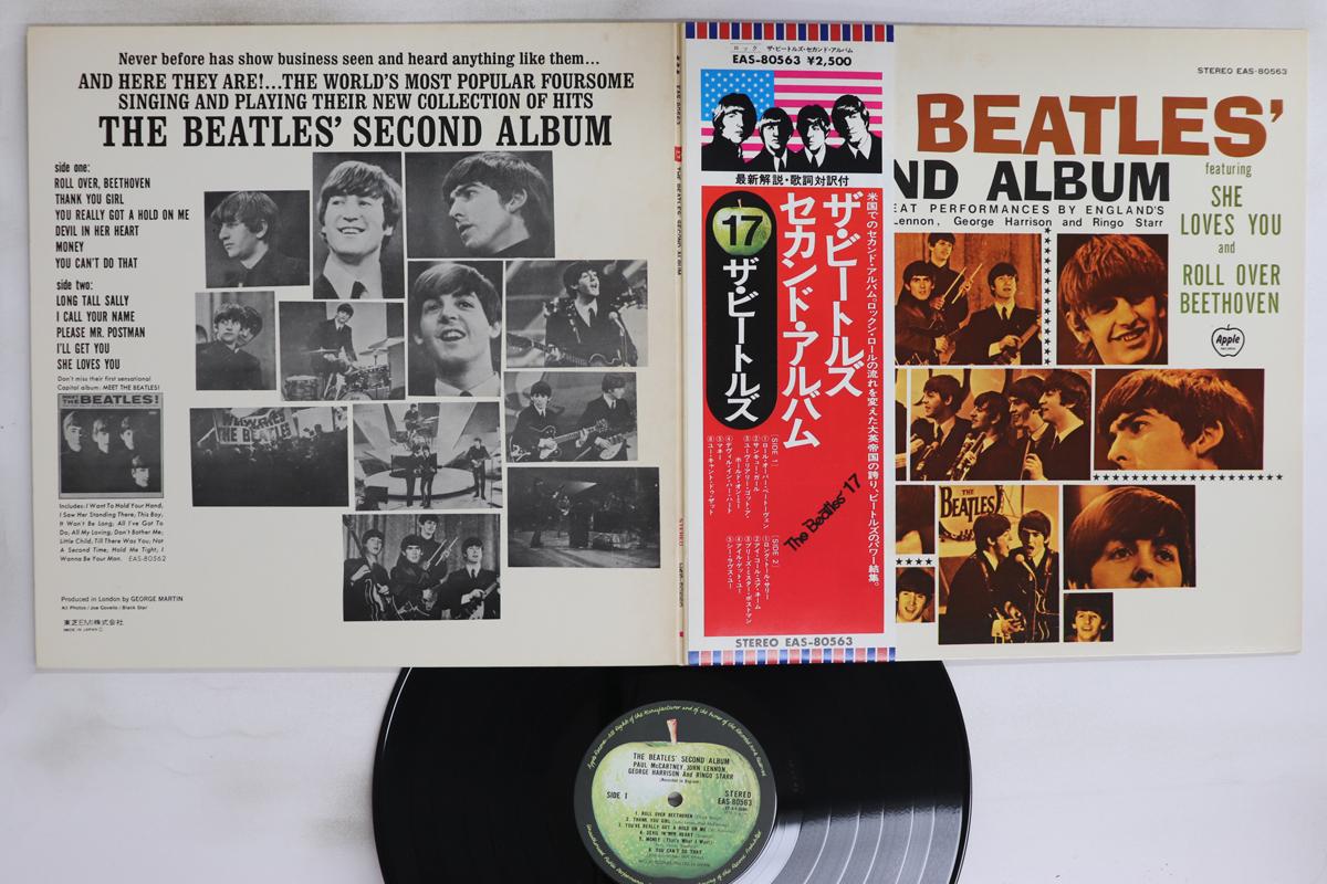 

LP Record BEATLES - Beatles Second Album EAS80563 APPLE 1976 Japan Obi Rock Used