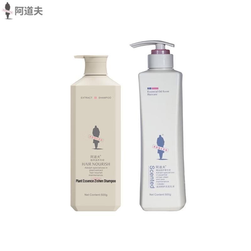 ADOLPH Moisturizing & Revitalizing Shampoo Set
