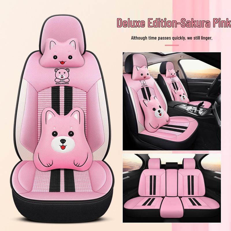 2021 Universal Ice Silk Bear Car Seat Cushion - All Seasons