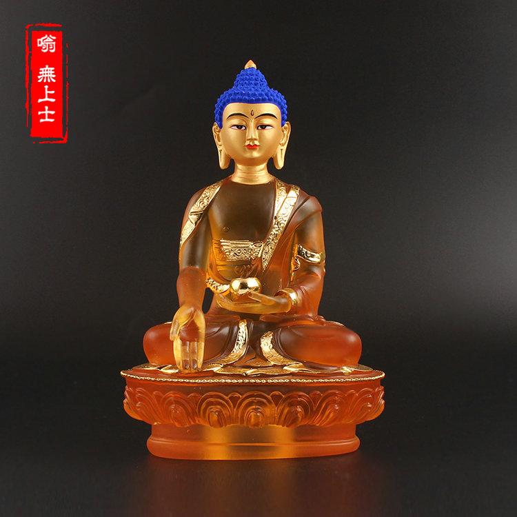 20.5cm Blue Color Resin Medicine/Pharmacist Rulai Buddha Statue,Tibetan Keep Safe Suppliers Home Putting Decorations Figurines