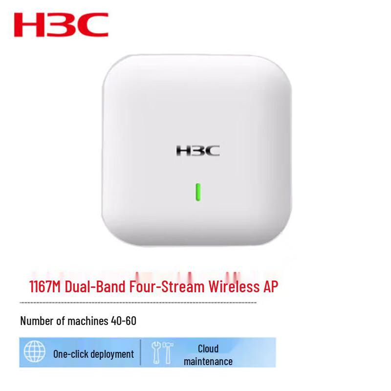 

H3C WAP722S-HI Enterprise Dual-Band Wireless Access Point