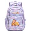 Cute Capybara Student Waterproof Backpack Girls Kids Back To School Book Bags Teenagers Schoolbags Women Travel Bagpack Mochila