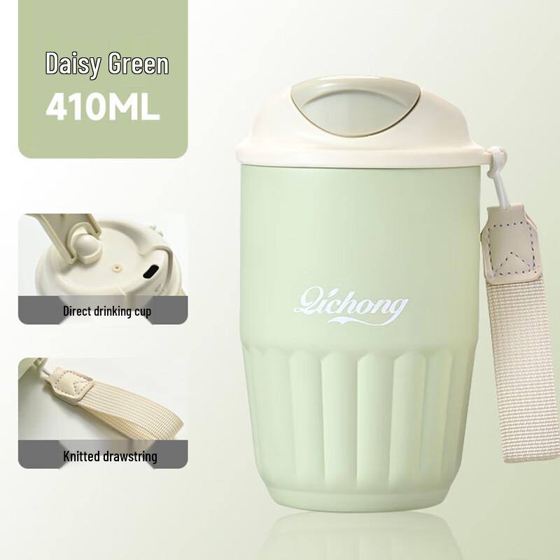 Portable Insulated Stainless Steel Coffee Cup